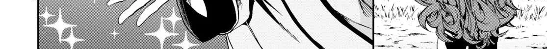 Read Mushoku Tensei Manga Online