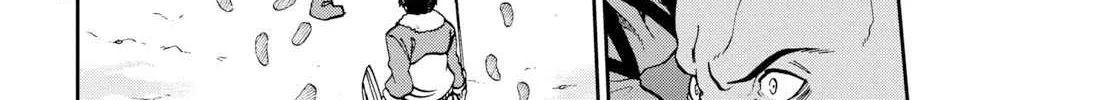 Read Mushoku Tensei Manga Online