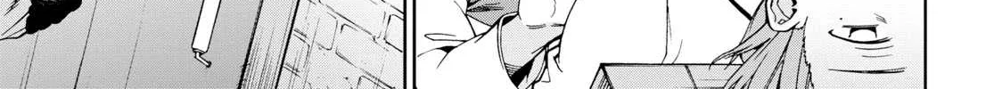 Read Mushoku Tensei Manga Online