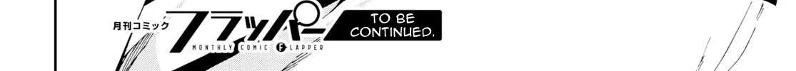 Read Mushoku Tensei Manga Online