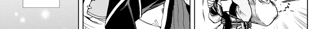 Read Mushoku Tensei Manga Online