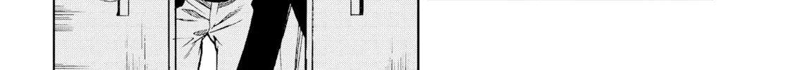 Read Mushoku Tensei Manga Online