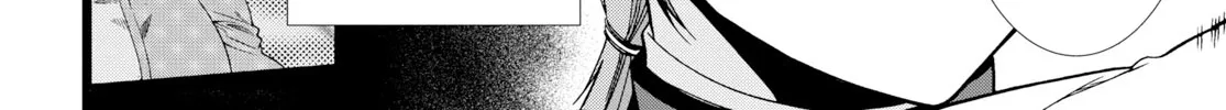 Read Mushoku Tensei Manga Online