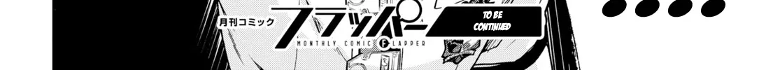 Read Mushoku Tensei Manga Online