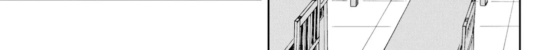 Read Mushoku Tensei Manga Online
