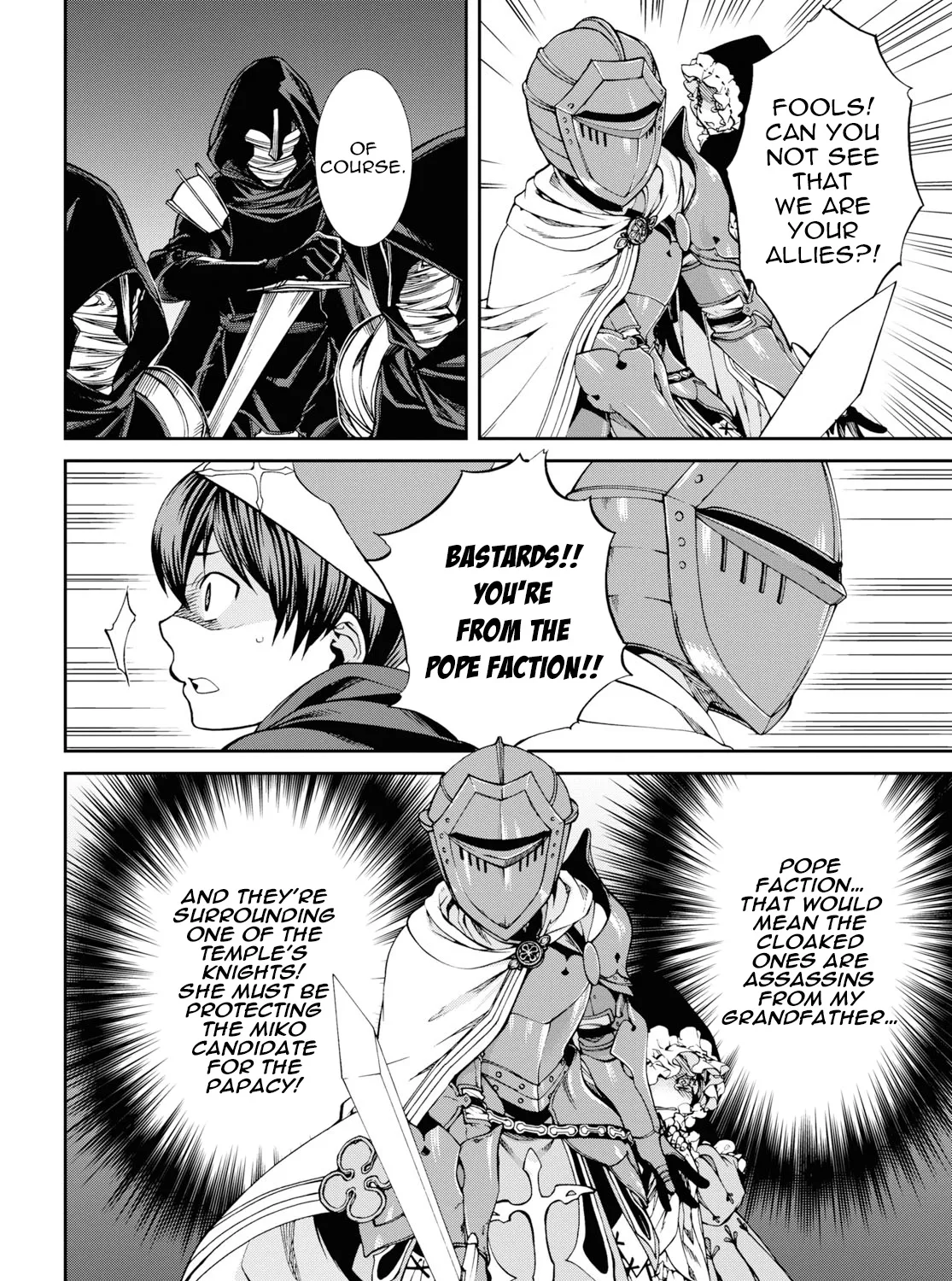 Read Mushoku Tensei Manga Online