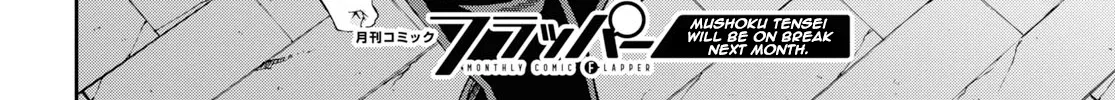 Read Mushoku Tensei Manga Online