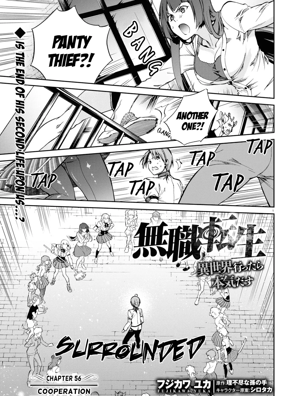 Read Mushoku Tensei Manga Online