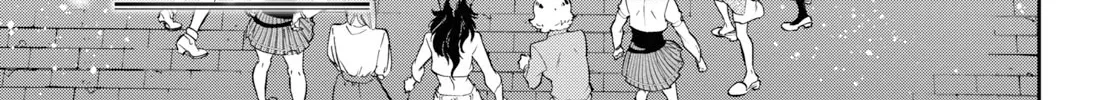 Read Mushoku Tensei Manga Online