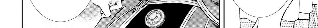 Read Mushoku Tensei Manga Online