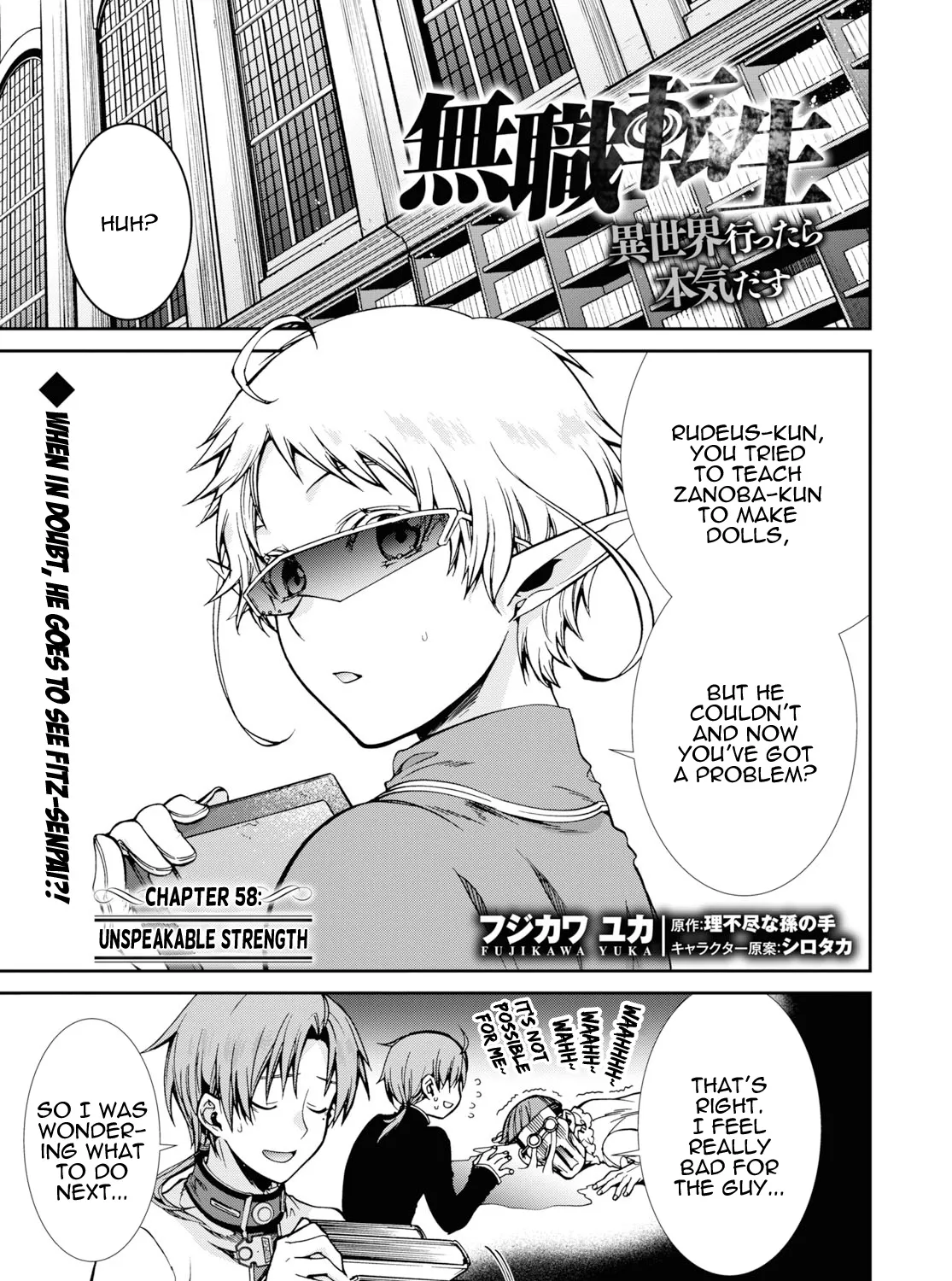Read Mushoku Tensei Manga Online