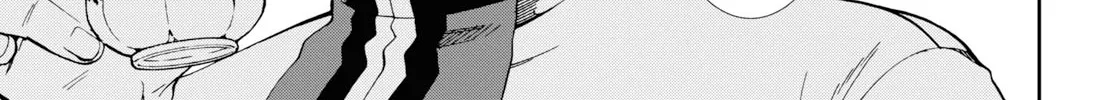Read Mushoku Tensei Manga Online