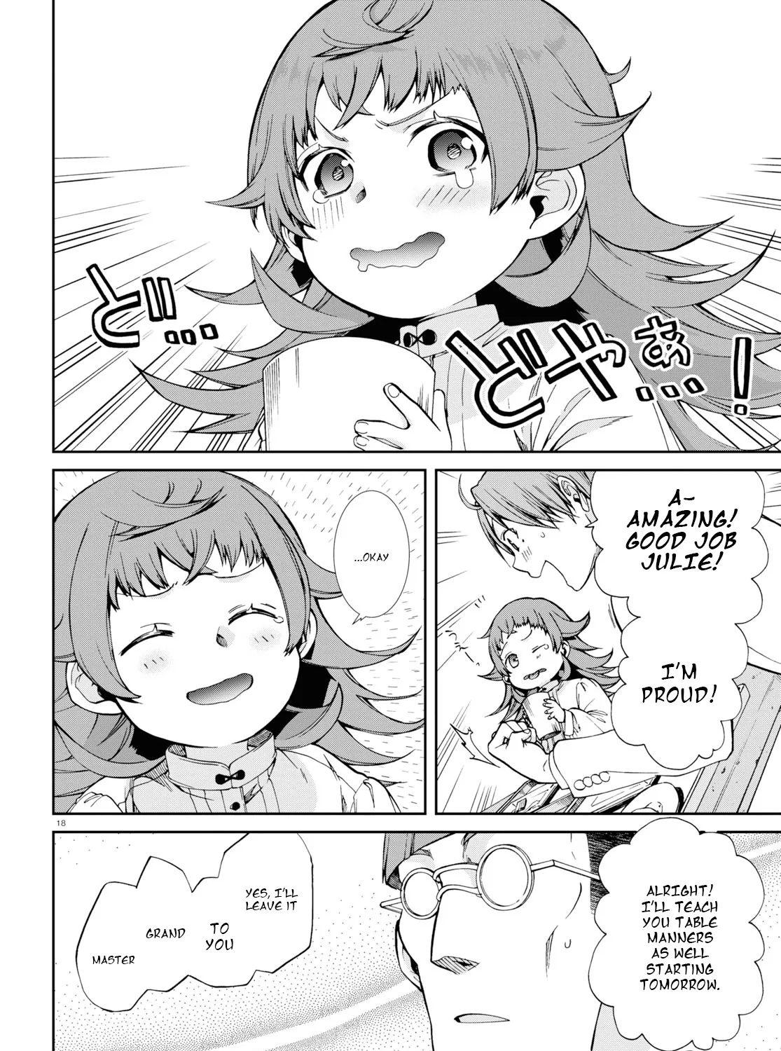 Read Mushoku Tensei Manga Online