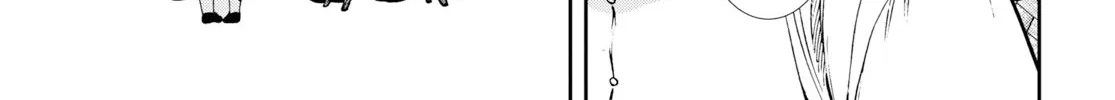 Read Mushoku Tensei Manga Online