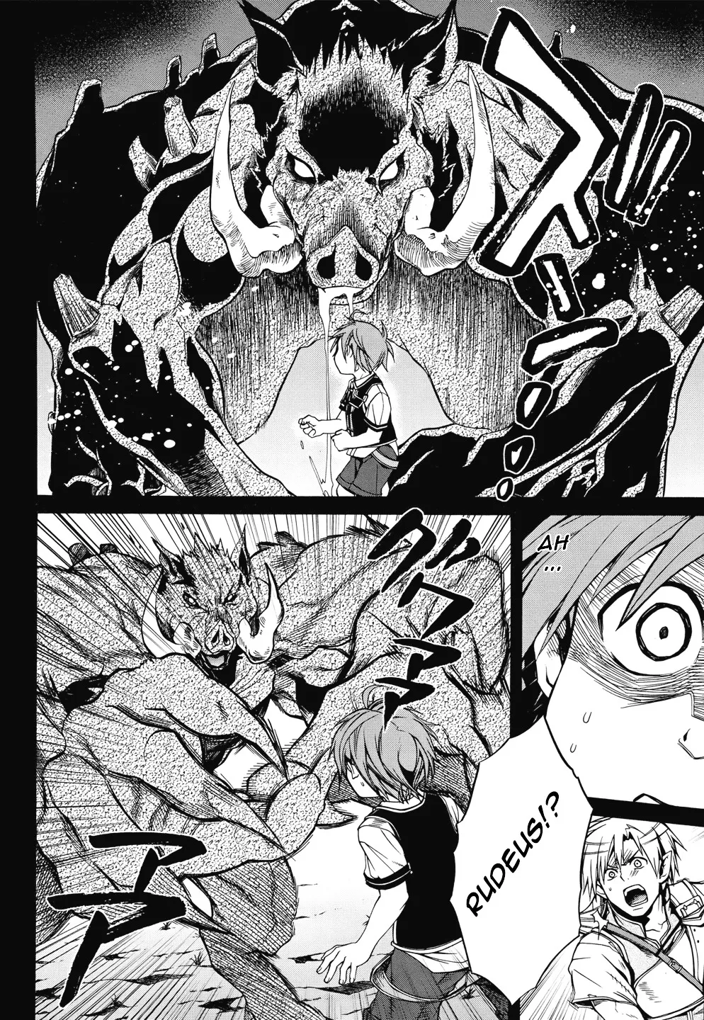 Read Mushoku Tensei Manga Online