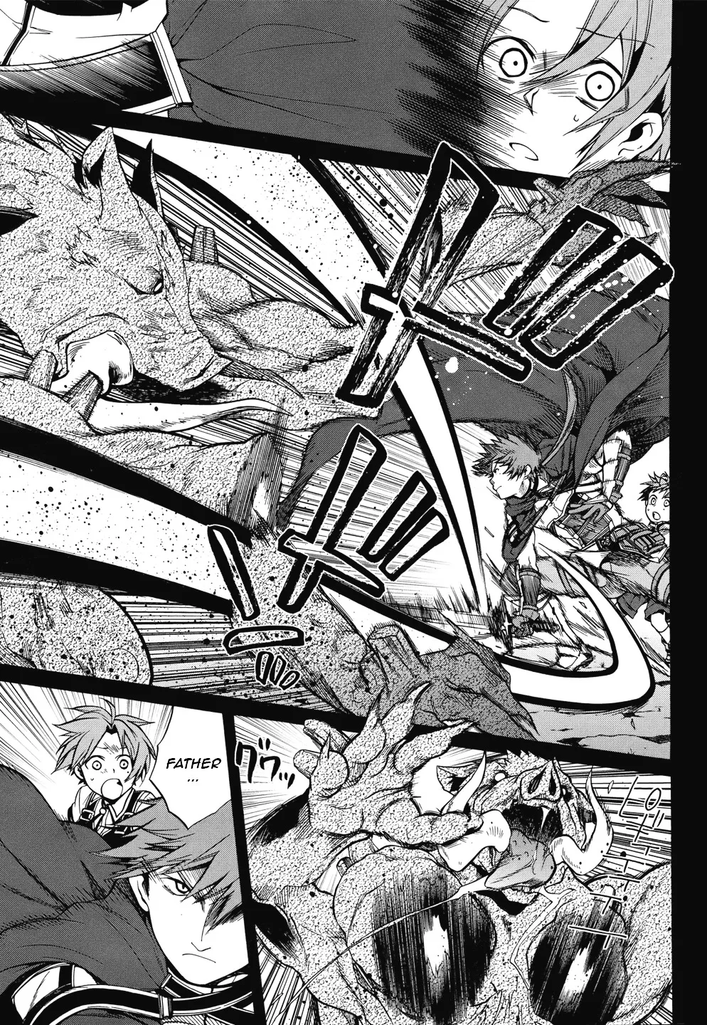 Read Mushoku Tensei Manga Online