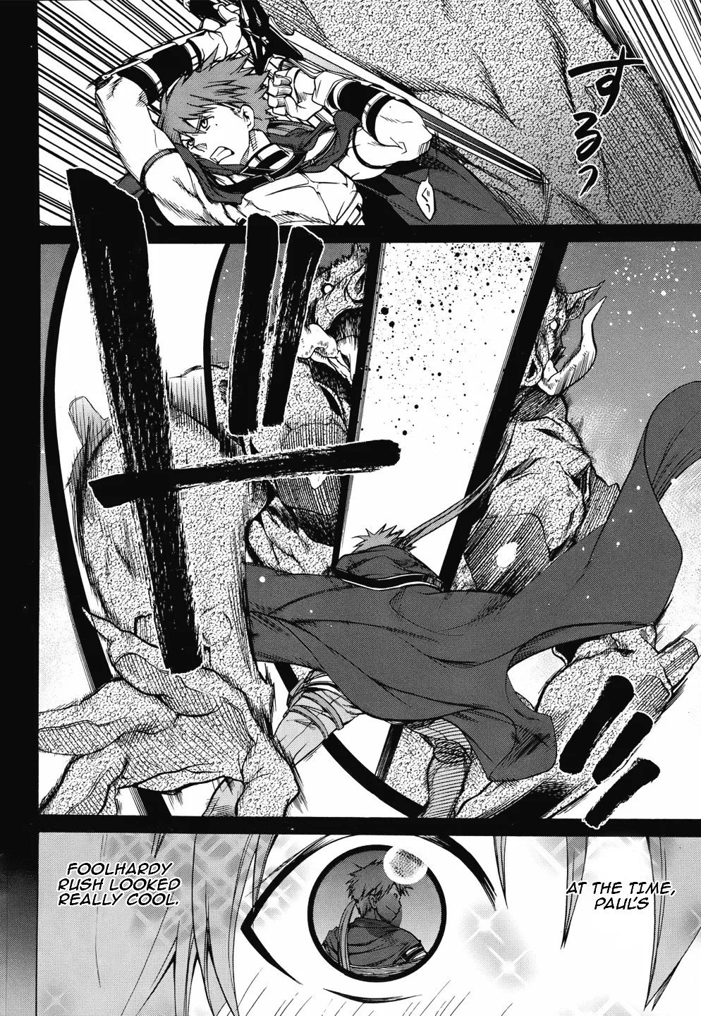Read Mushoku Tensei Manga Online