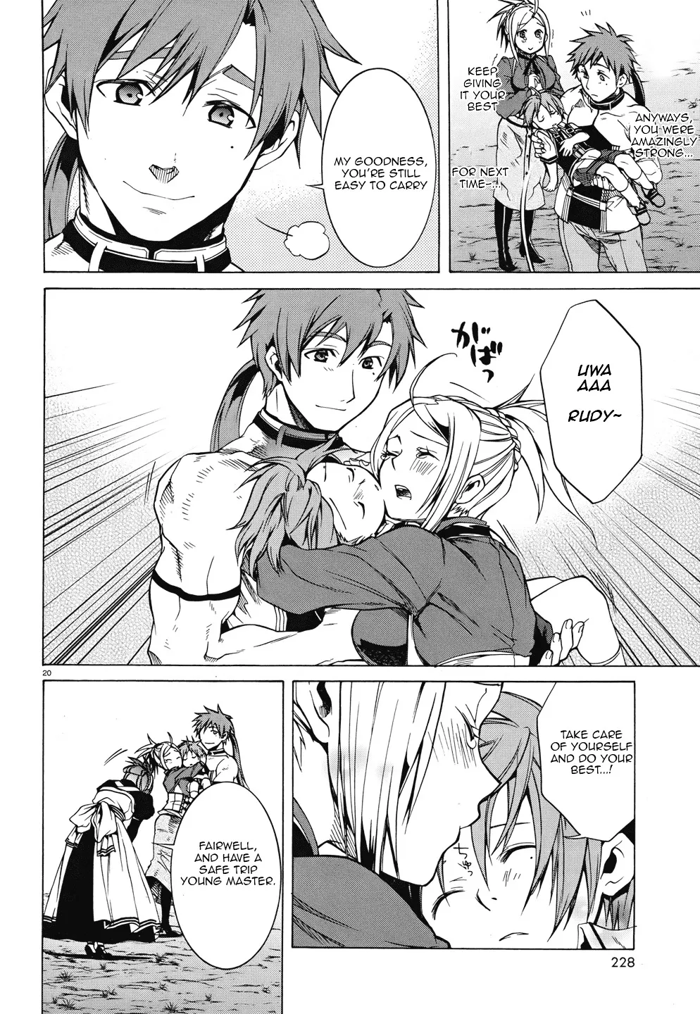 Read Mushoku Tensei Manga Online