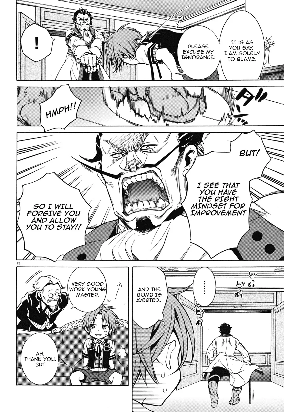 Read Mushoku Tensei Manga Online