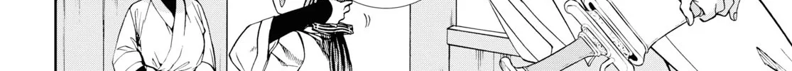 Read Mushoku Tensei Manga Online