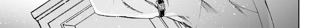 Read Mushoku Tensei Manga Online