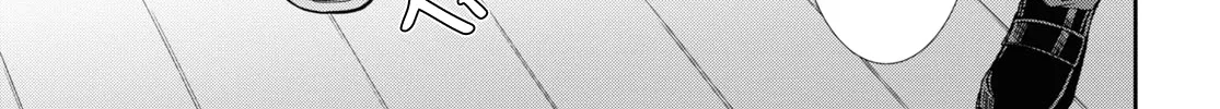Read Mushoku Tensei Manga Online
