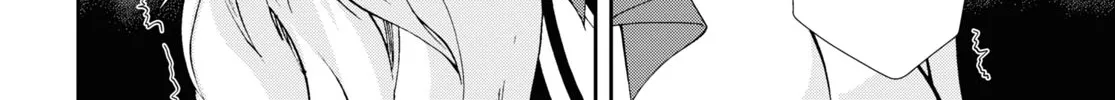 Read Mushoku Tensei Manga Online