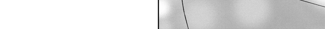 Read Mushoku Tensei Manga Online