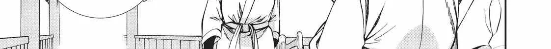 Read Mushoku Tensei Manga Online