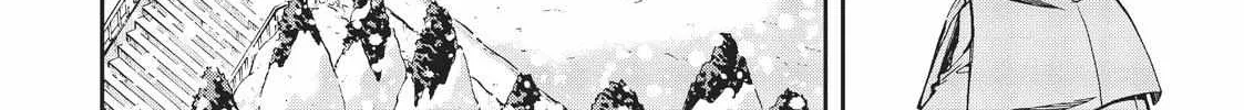 Read Mushoku Tensei Manga Online