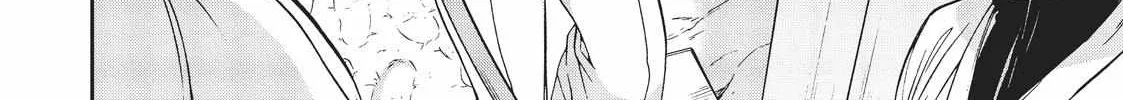 Read Mushoku Tensei Manga Online