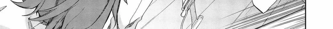 Read Mushoku Tensei Manga Online