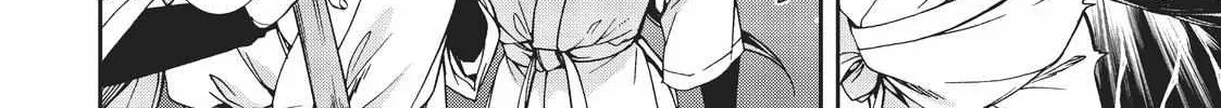 Read Mushoku Tensei Manga Online