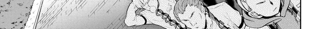 Read Mushoku Tensei Manga Online