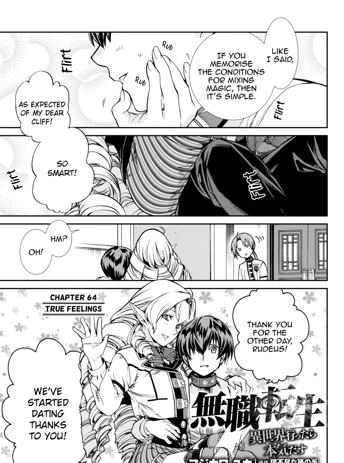 Read Mushoku Tensei Manga Online