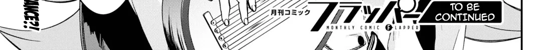 Read Mushoku Tensei Manga Online