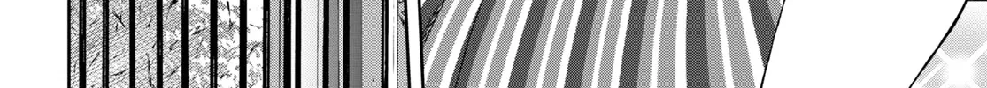 Read Mushoku Tensei Manga Online