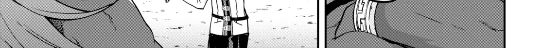 Read Mushoku Tensei Manga Online