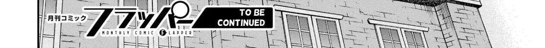 Read Mushoku Tensei Manga Online