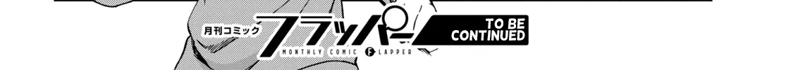 Read Mushoku Tensei Manga Online