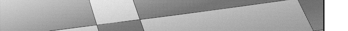 Read Mushoku Tensei Manga Online
