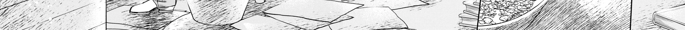 Read Mushoku Tensei Manga Online