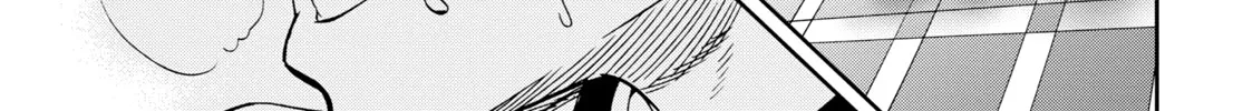 Read Mushoku Tensei Manga Online