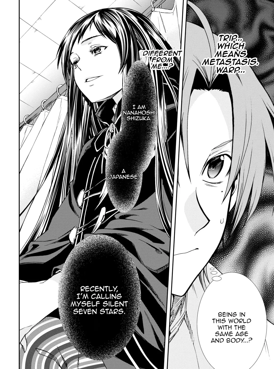Read Mushoku Tensei Manga Online