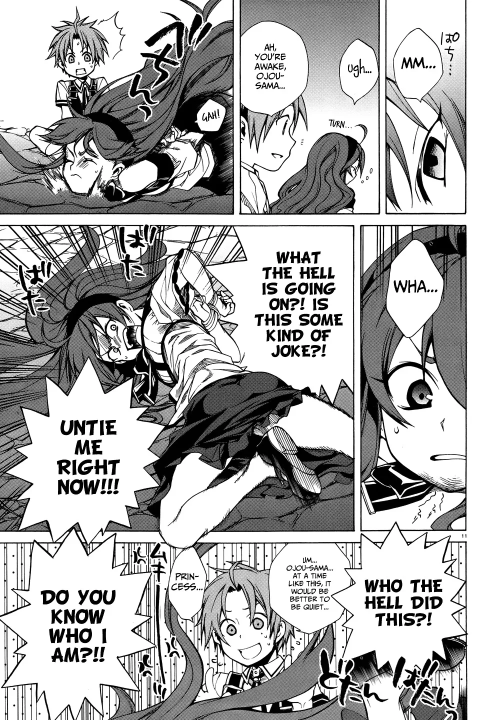 Read Mushoku Tensei Manga Online