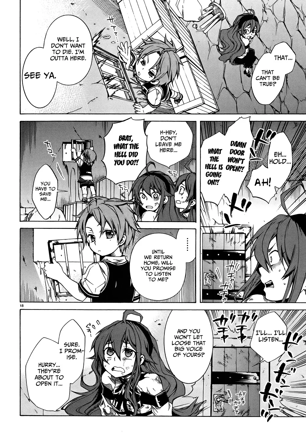 Read Mushoku Tensei Manga Online