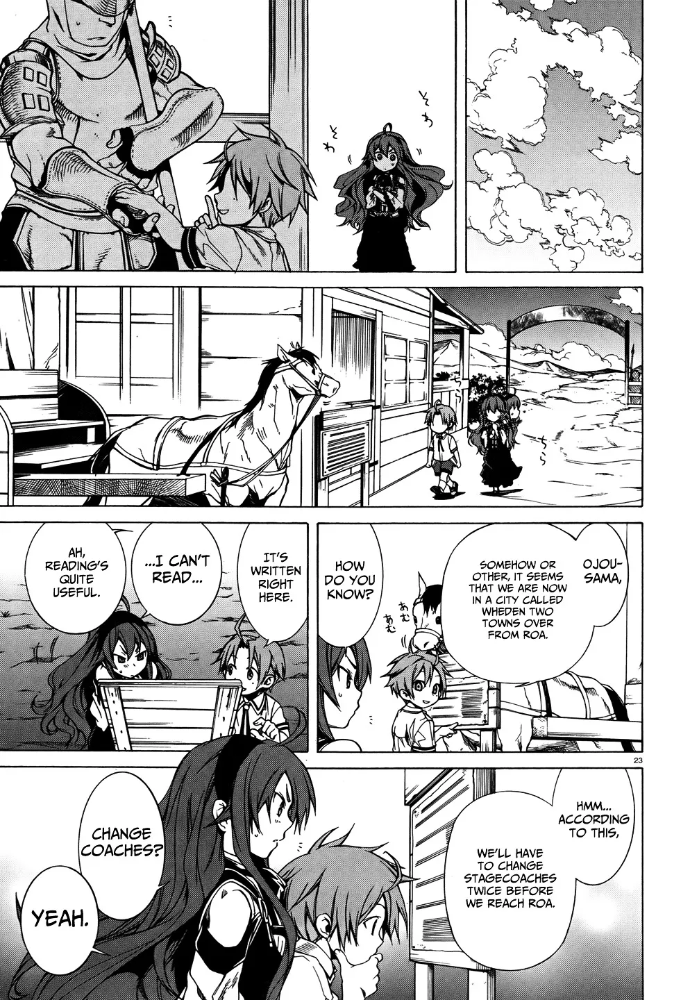 Read Mushoku Tensei Manga Online