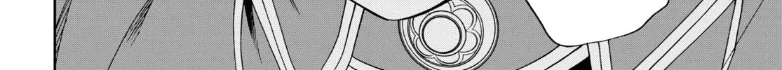 Read Mushoku Tensei Manga Online
