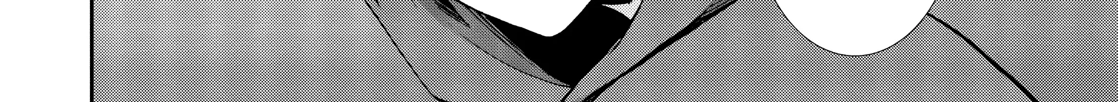 Read Mushoku Tensei Manga Online