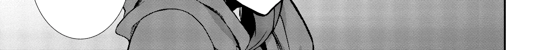 Read Mushoku Tensei Manga Online